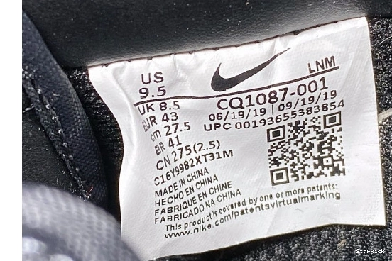 Ma Low x CQ1087-001 1 Maniére Force Nike Air A 1222